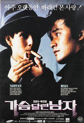 午夜电影免费看 镜中魅影
