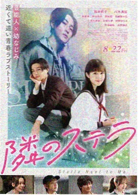 午夜电影免费看 惊魂夜